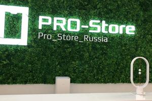 PRO-Store 2
