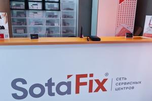 SotaFix 8